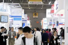 西部国际口腔展展会现场(现场盛况)2