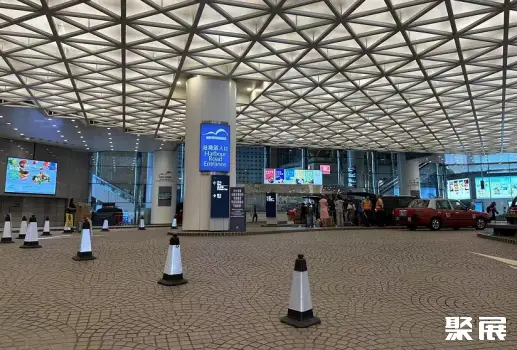 香港会议展览中心