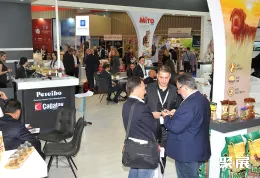 土耳其寵物用品展展會(huì)現(xiàn)場(chǎng)(現(xiàn)場(chǎng)盛況)4