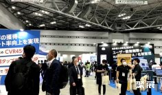 2026年东京礼品展(Japan Marketing Week)门票哪里买,购买途径?