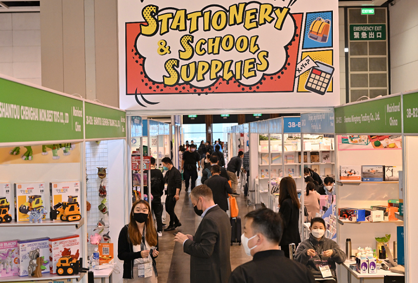 香港文具展展会现场(现场盛况)1