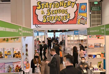 香港办公用品展2025展商名录会刊