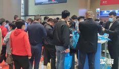 大连国际工业展览会-大连工博会参展商名单