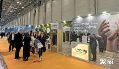 2025土耳其纱线展参展攻略(时间地点+门票怎么买?)