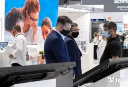 馬德里口腔展展會現場(現場盛況)7