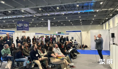 英国自有品牌展2025门票怎么买 购买方式