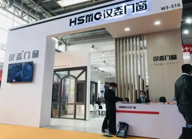 广州国际工程机械及专用车辆展览会