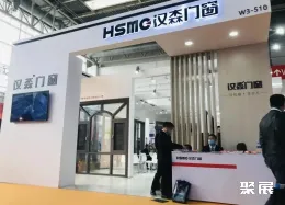 广州工程机械展现场图片6