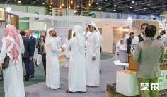 阿布扎比固废展2025展商名单