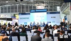 德国慕尼黑电池展EES Europe(EES Europe)2026时间及地点