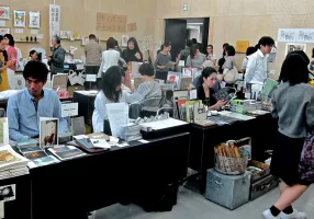 2024日本书展门票价格