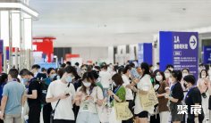 美尚博览会2026时间地点