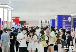 仪美尚消费品展展会现场(现场盛况)1
