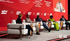 加纳石油展2025参展攻略(时间+地点+门票)