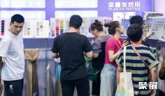 2026威海服装展展品有哪些?