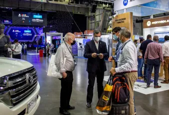 2025智利安防展展商名录+会刊