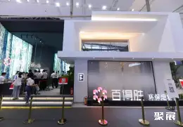 广州建博会展会现场(现场盛况)9