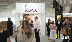 2026巴西珠宝展展位价格与展位申请