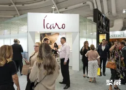 巴西珠宝展现场图片4