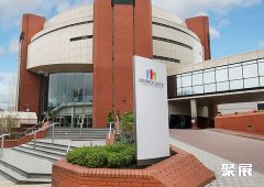 英国哈罗盖特国际中心