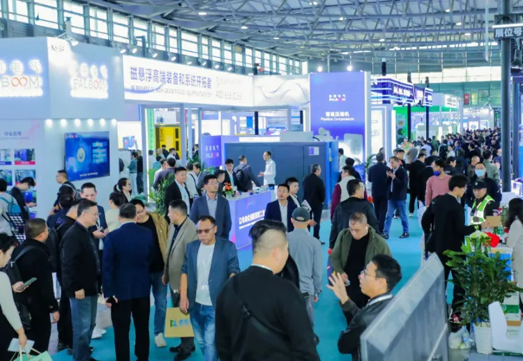 上海国际压缩机及设备展览会