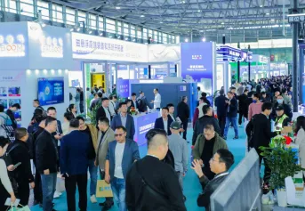 2025上海压缩机展展商名录会刊