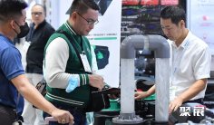 2026泰国水展(Aquatech Asia)会刊