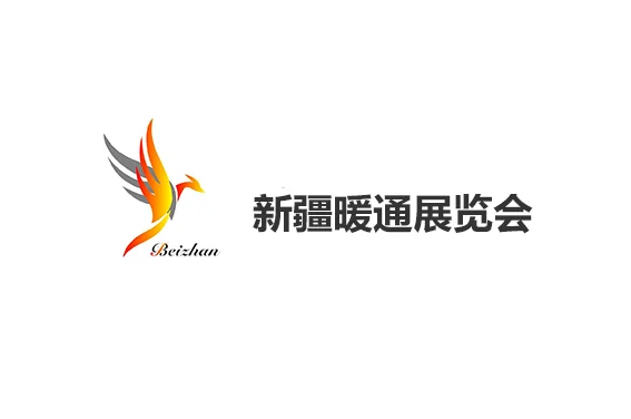 2024新疆暖通展参观攻略（时间+地点+门票预约+交通）