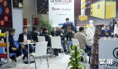 土耳其胶粘剂展2025时间及地点