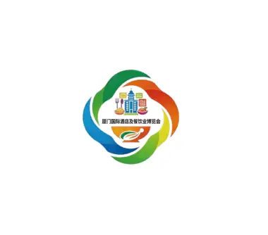 厦门酒店用品展logo