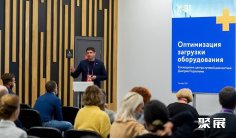 2025俄罗斯医疗诊断展时间表及地点