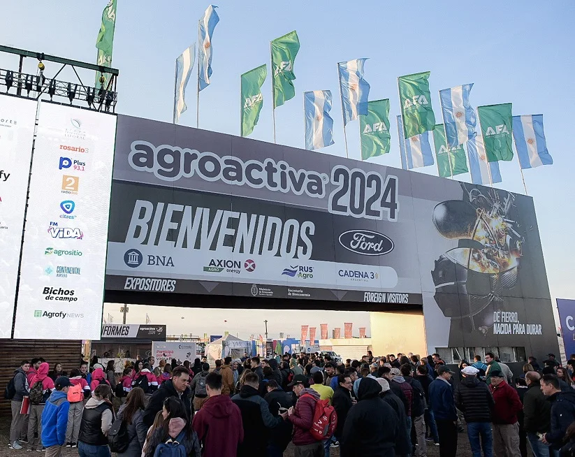 2026南京软博会(AgroActiva)参展攻略（时间+地点+门票）