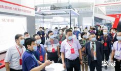 新疆水利展2025时间及地点