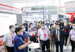 新疆水利展现场图片1