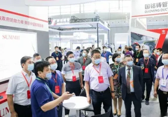 新疆水利展2025时间及地点