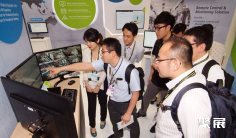 2026台湾消费电子展参展攻略(时间地点+门票价格)