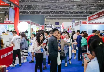 重庆预制菜展2026时间及地点