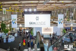 瑞士珠宝展现场图片1