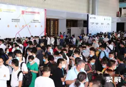 上海标签展展会现场(现场盛况)1