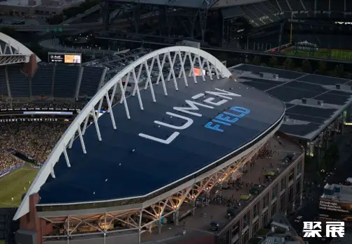CenturyLink Field Event Center