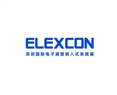 ELEXCON深圳电子展logo
