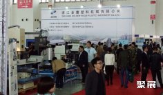 沈阳电缆展2025参展攻略(时间地点+门票多少钱?)