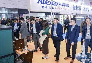 杭州纺织供应链展现场图片2