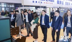 2025杭州纺织供应链展展商名录及电子会刊