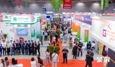 2025越南智慧城市展举办时间与地点