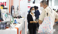 2026泰国国际口腔牙科展览会DTA(Dental Association Of Thailand)展位费与展位预订