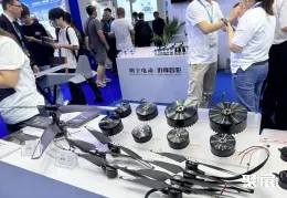 马来西亚无人机展现场图片5