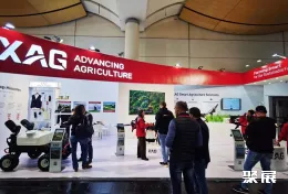 德国农机展现场图片14
