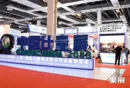 北京计量展展会现场(现场盛况)1