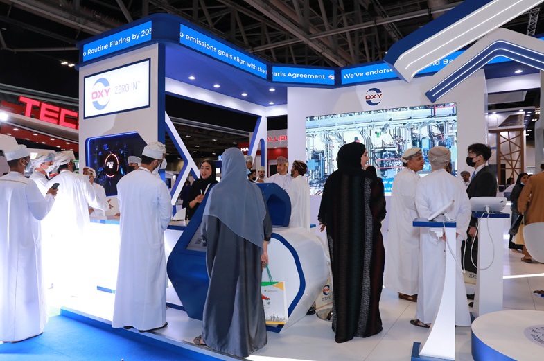 阿曼家居展2025门票在哪买